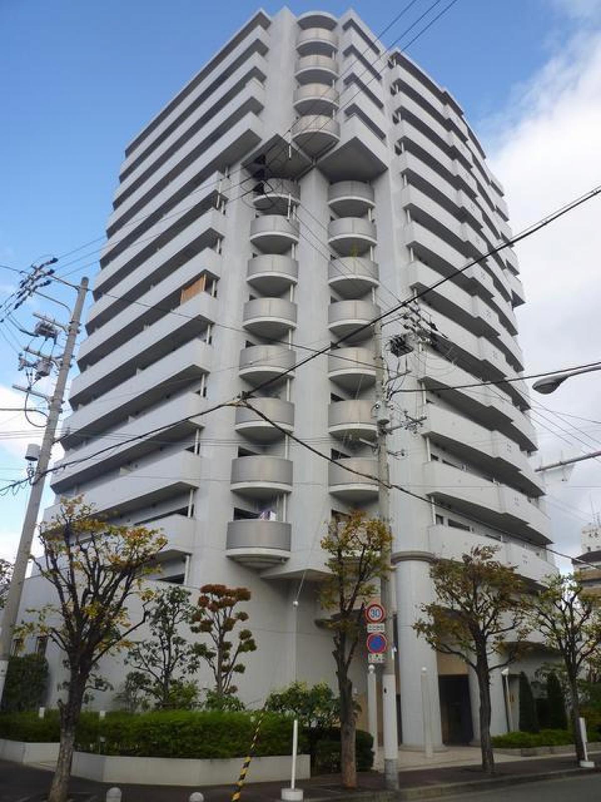 Picture of Apartment For Sale in Osaka Shi Nishi Ku, Osaka, Japan