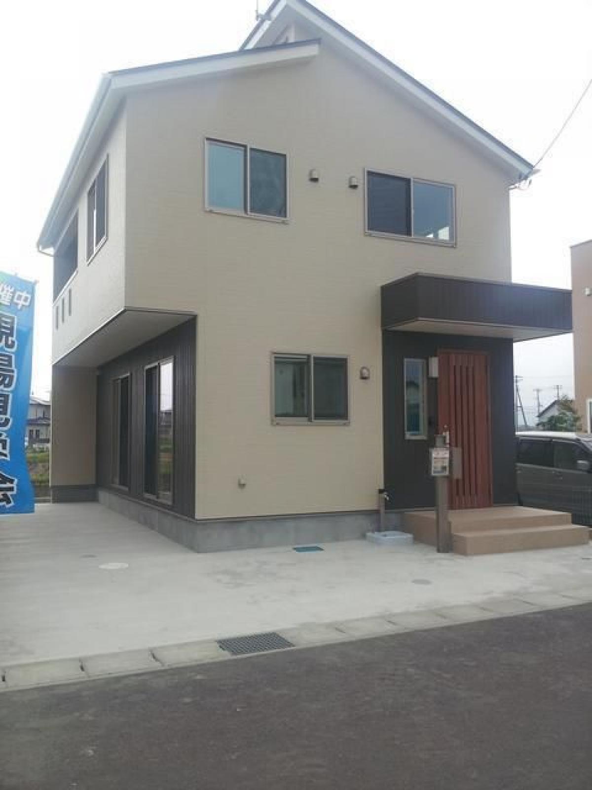 Picture of Home For Sale in Watari Gun Watari Cho, Miyagi, Japan