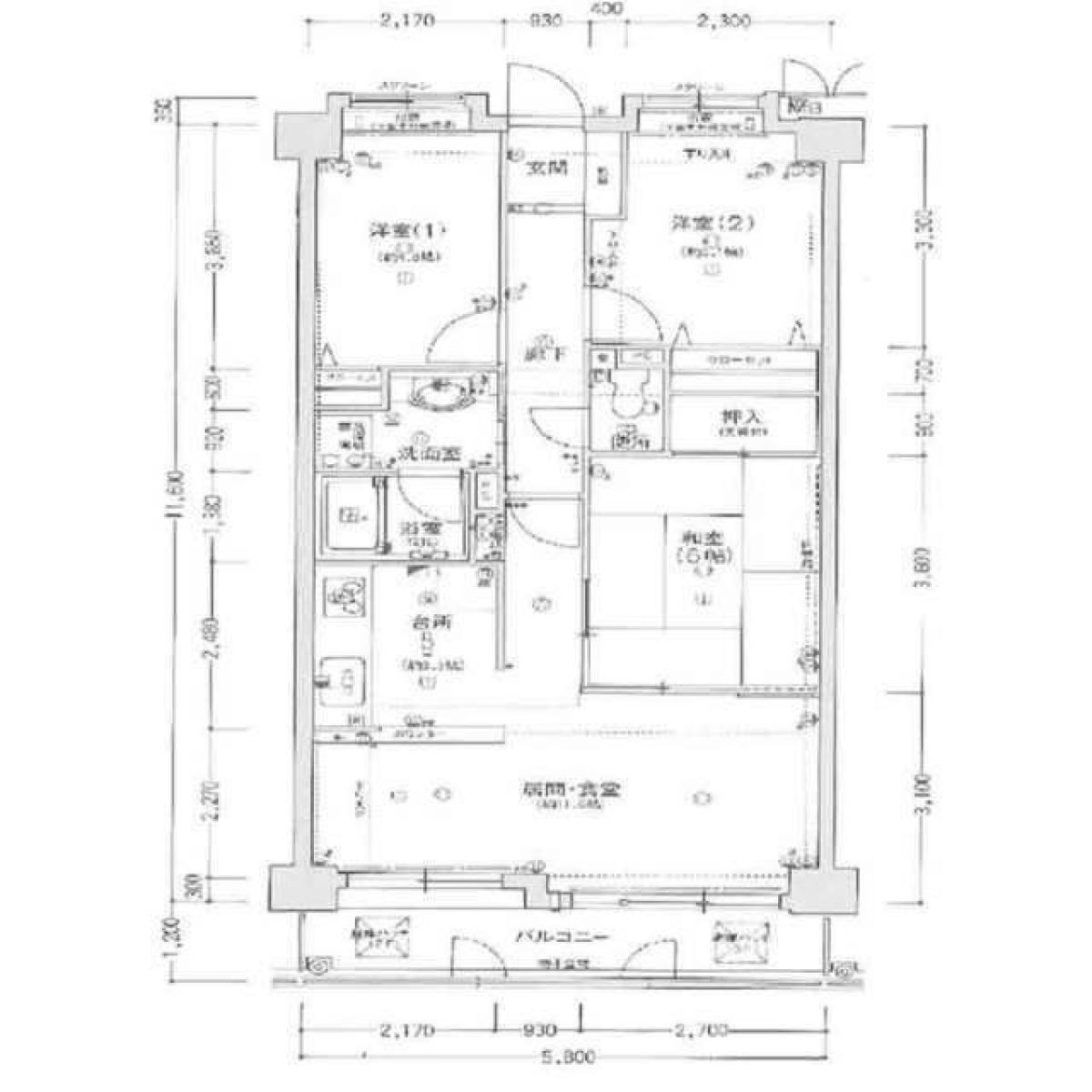 Picture of Apartment For Sale in Itami Shi, Hyogo, Japan