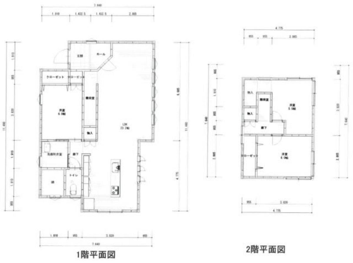 Picture of Home For Sale in Nagasaki Shi, Nagasaki, Japan