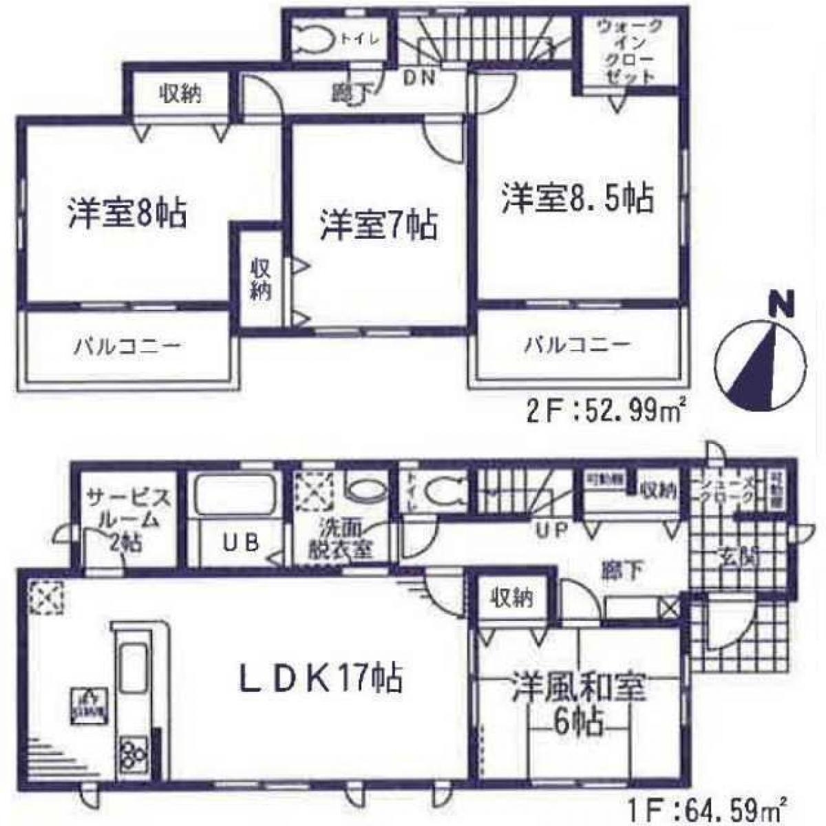 Picture of Home For Sale in Moriya Shi, Ibaraki, Japan