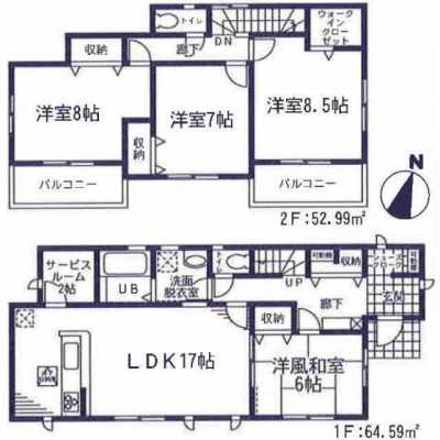 Home For Sale in Moriya Shi, Japan