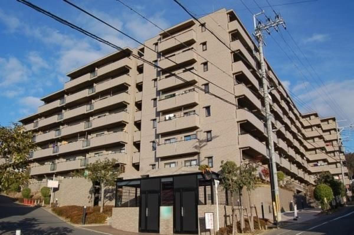 Picture of Apartment For Sale in Uji Shi, Kyoto, Japan