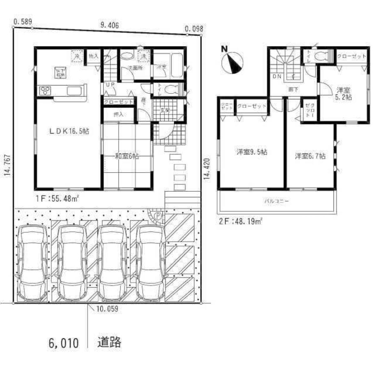 Picture of Home For Sale in Moriya Shi, Ibaraki, Japan