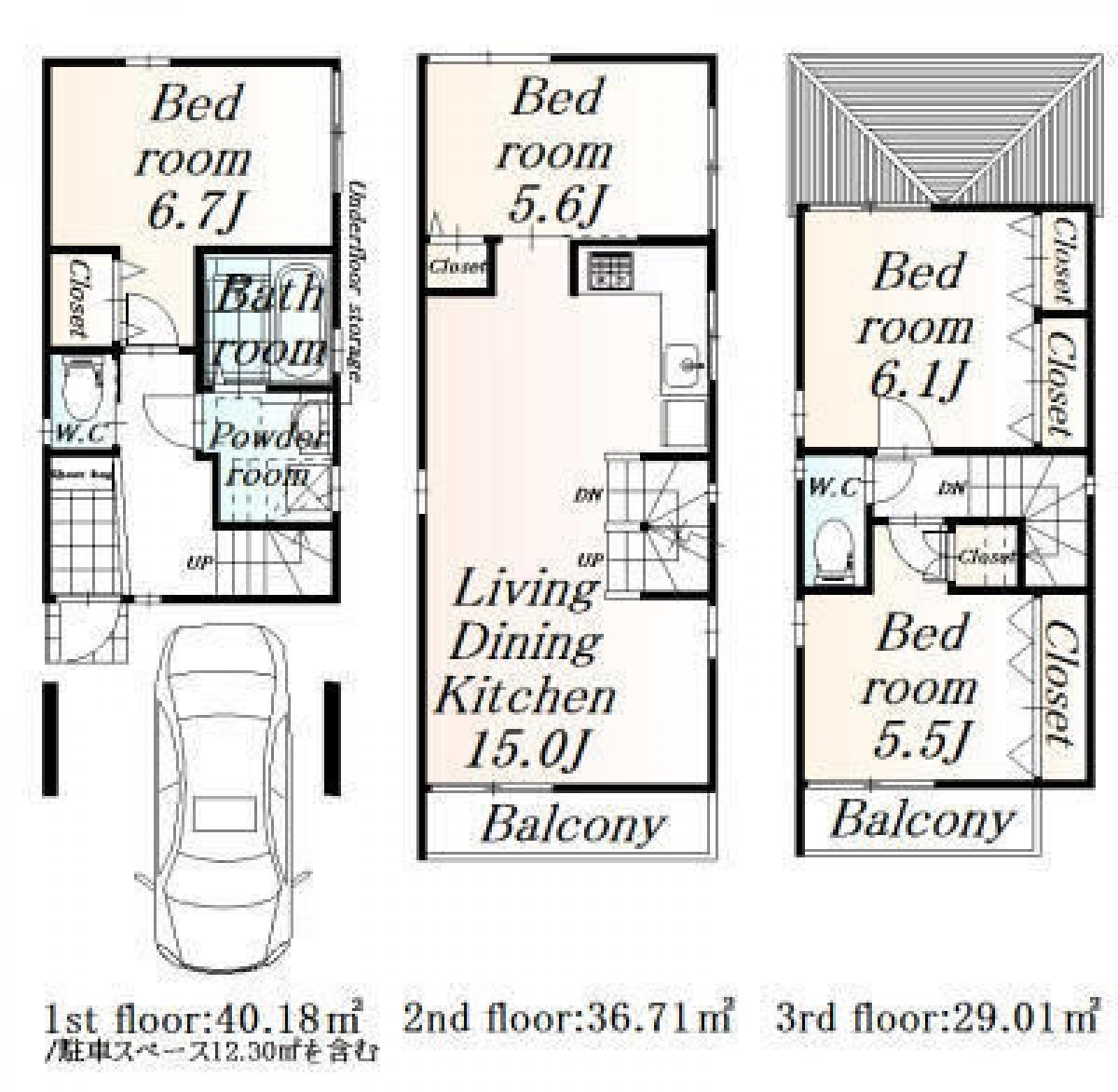 Picture of Home For Sale in Shizuoka Shi Aoi Ku, Shizuoka, Japan