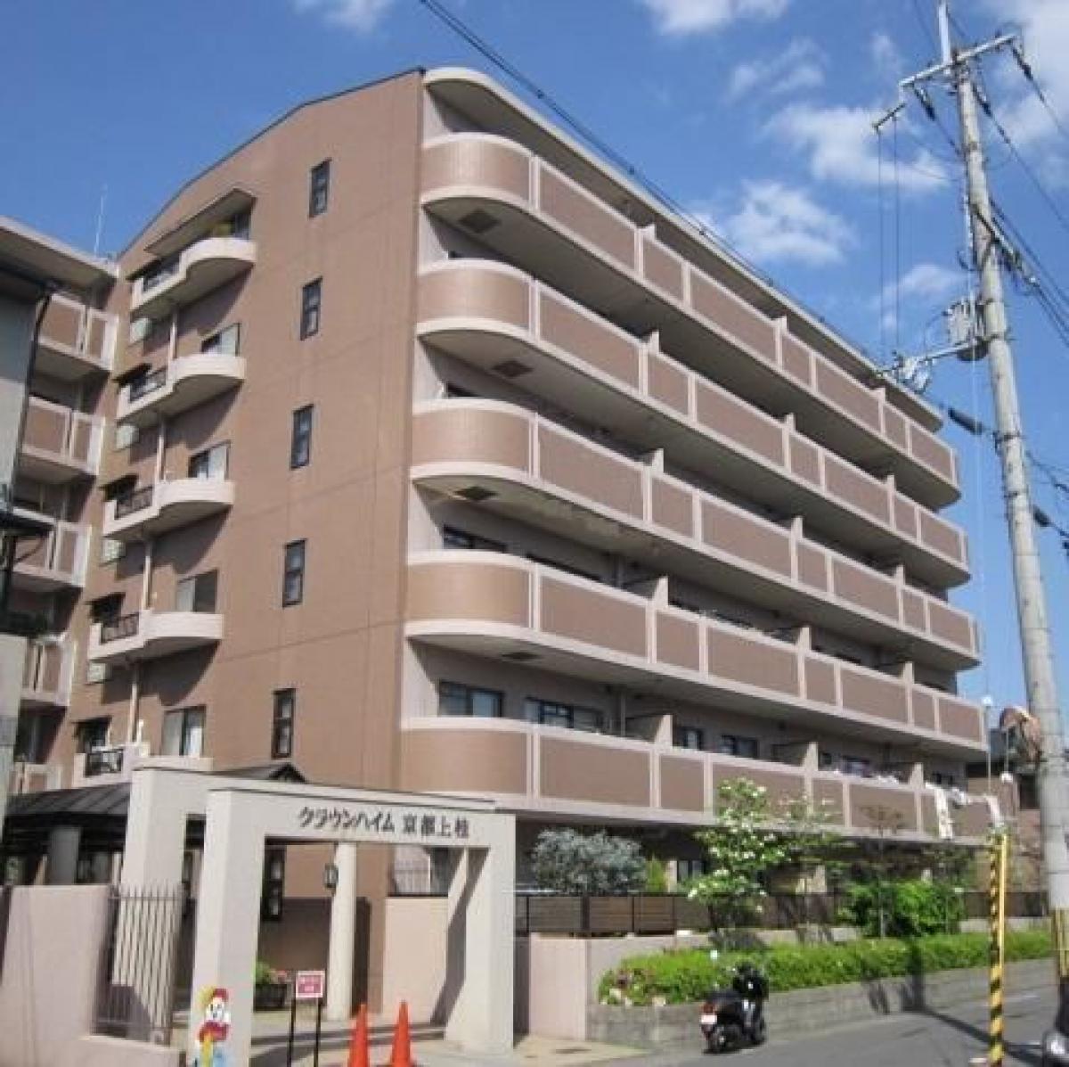 Picture of Apartment For Sale in Kyoto Shi Nishikyo Ku, Kyoto, Japan