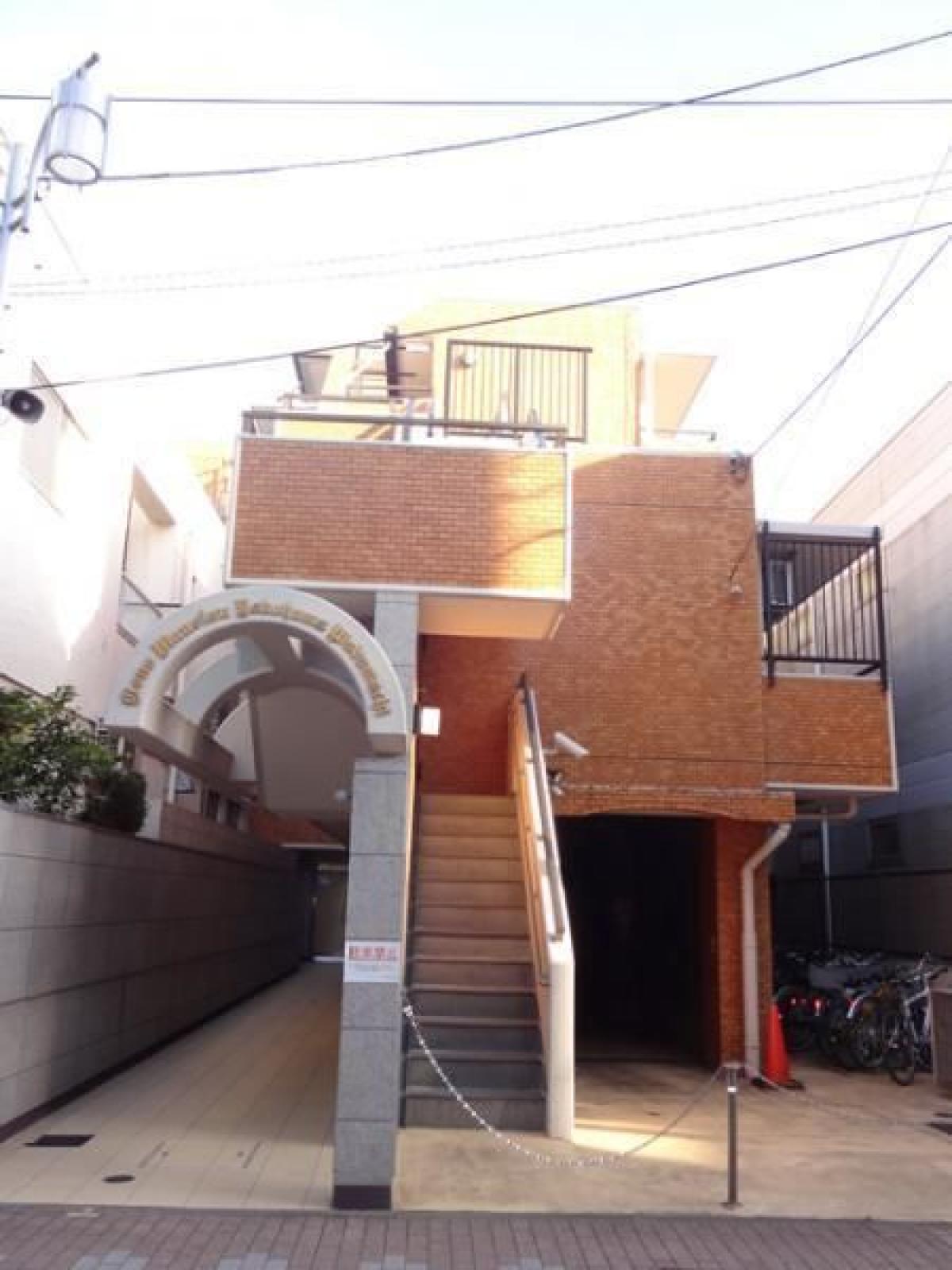 Picture of Apartment For Sale in Yokohama Shi Hodogaya Ku, Kanagawa, Japan