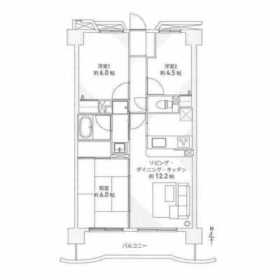 Apartment For Sale in Nisshin Shi, Japan