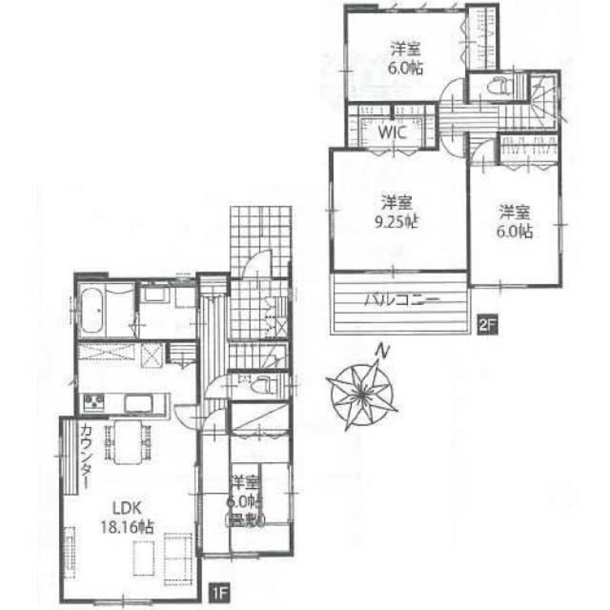 Picture of Home For Sale in Kitamoto Shi, Saitama, Japan