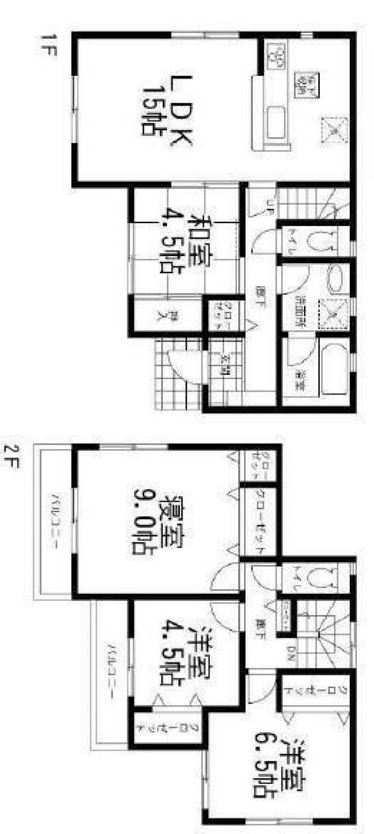 Picture of Home For Sale in Himeji Shi, Hyogo, Japan