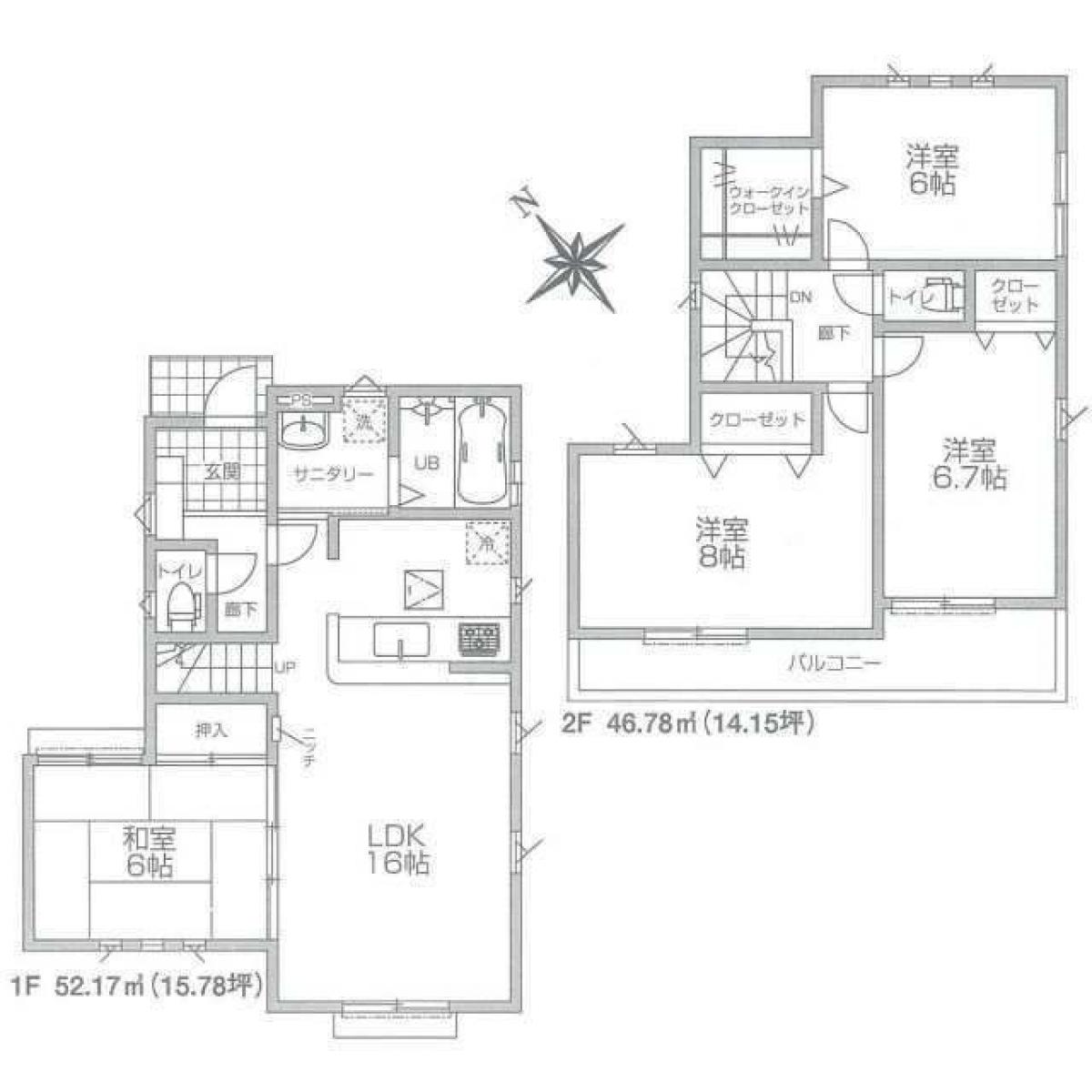 Picture of Home For Sale in Niiza Shi, Saitama, Japan