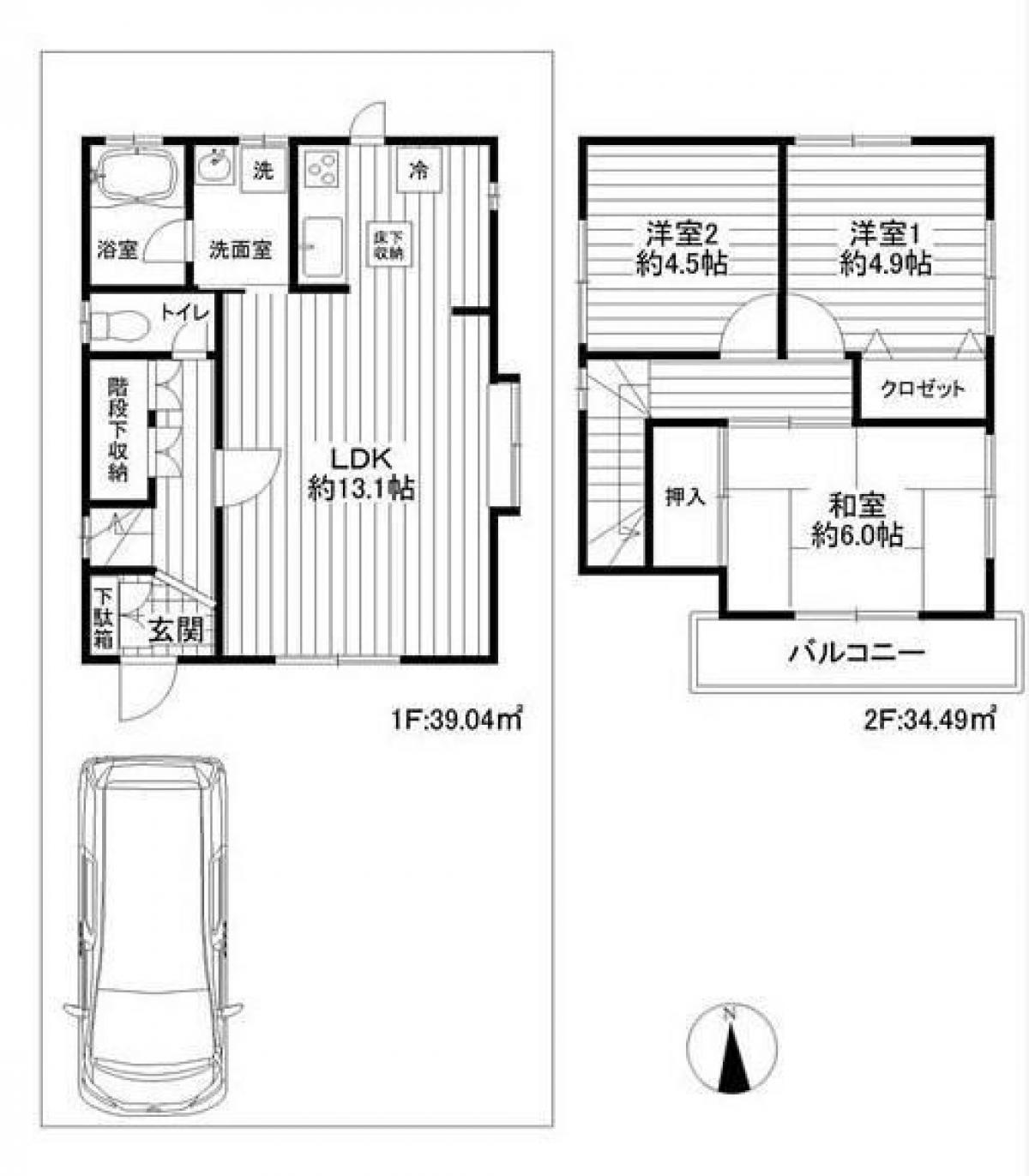 Picture of Home For Sale in Yokosuka Shi, Kanagawa, Japan