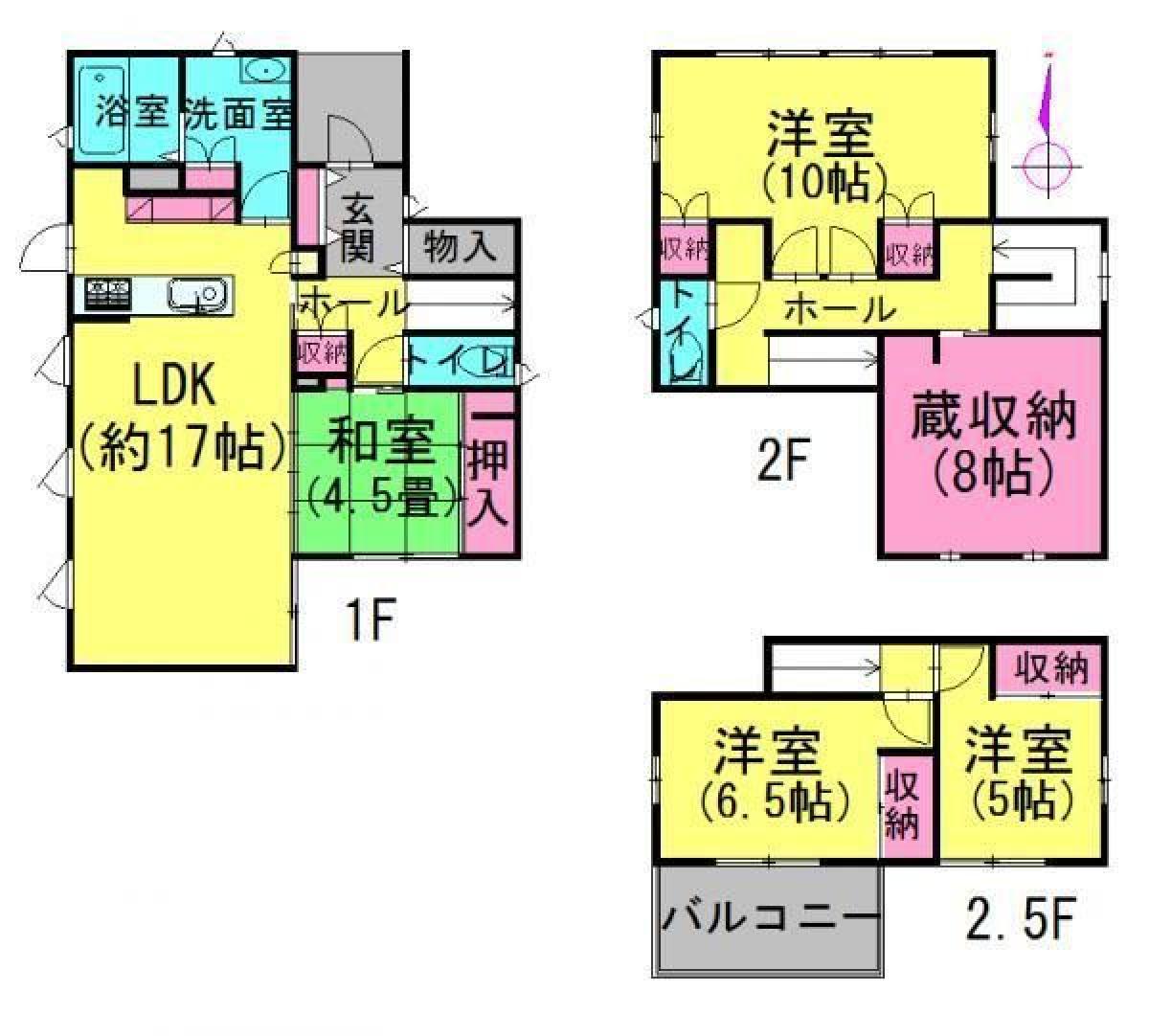 Picture of Home For Sale in Himeji Shi, Hyogo, Japan