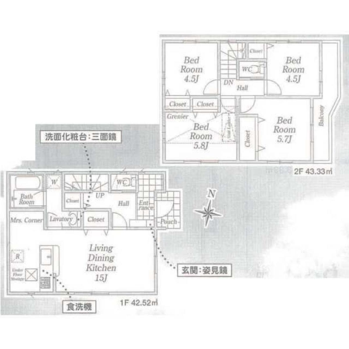 Picture of Home For Sale in Nishitokyo Shi, Tokyo, Japan