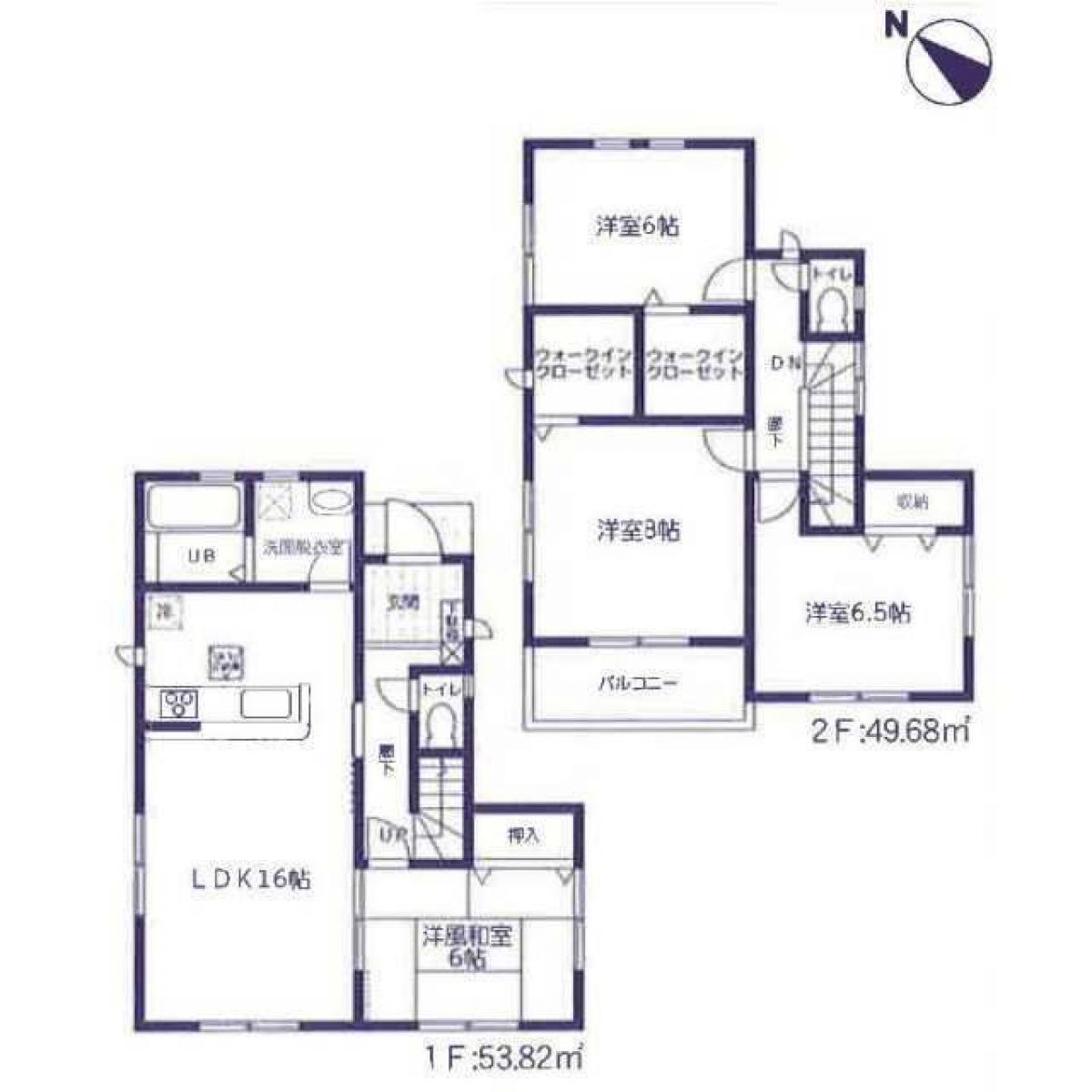 Picture of Home For Sale in Yachiyo Shi, Chiba, Japan