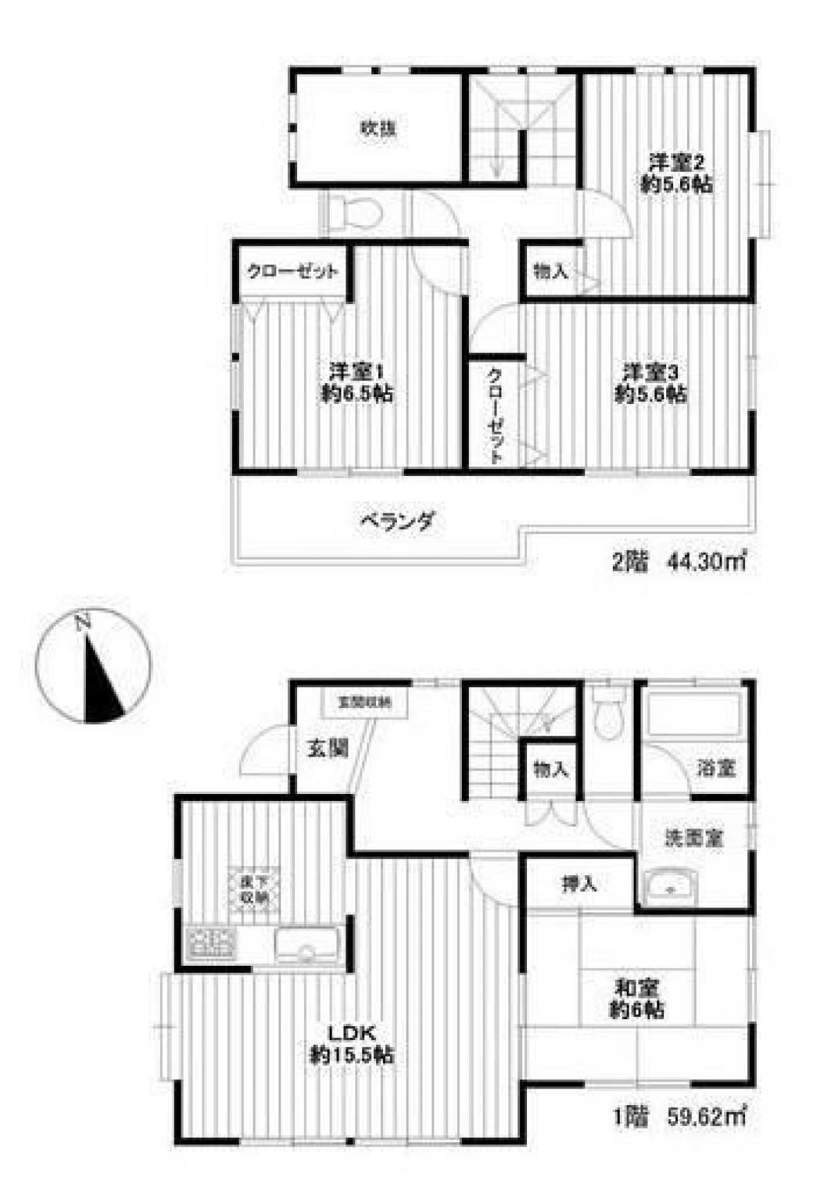 Picture of Home For Sale in Yachiyo Shi, Chiba, Japan