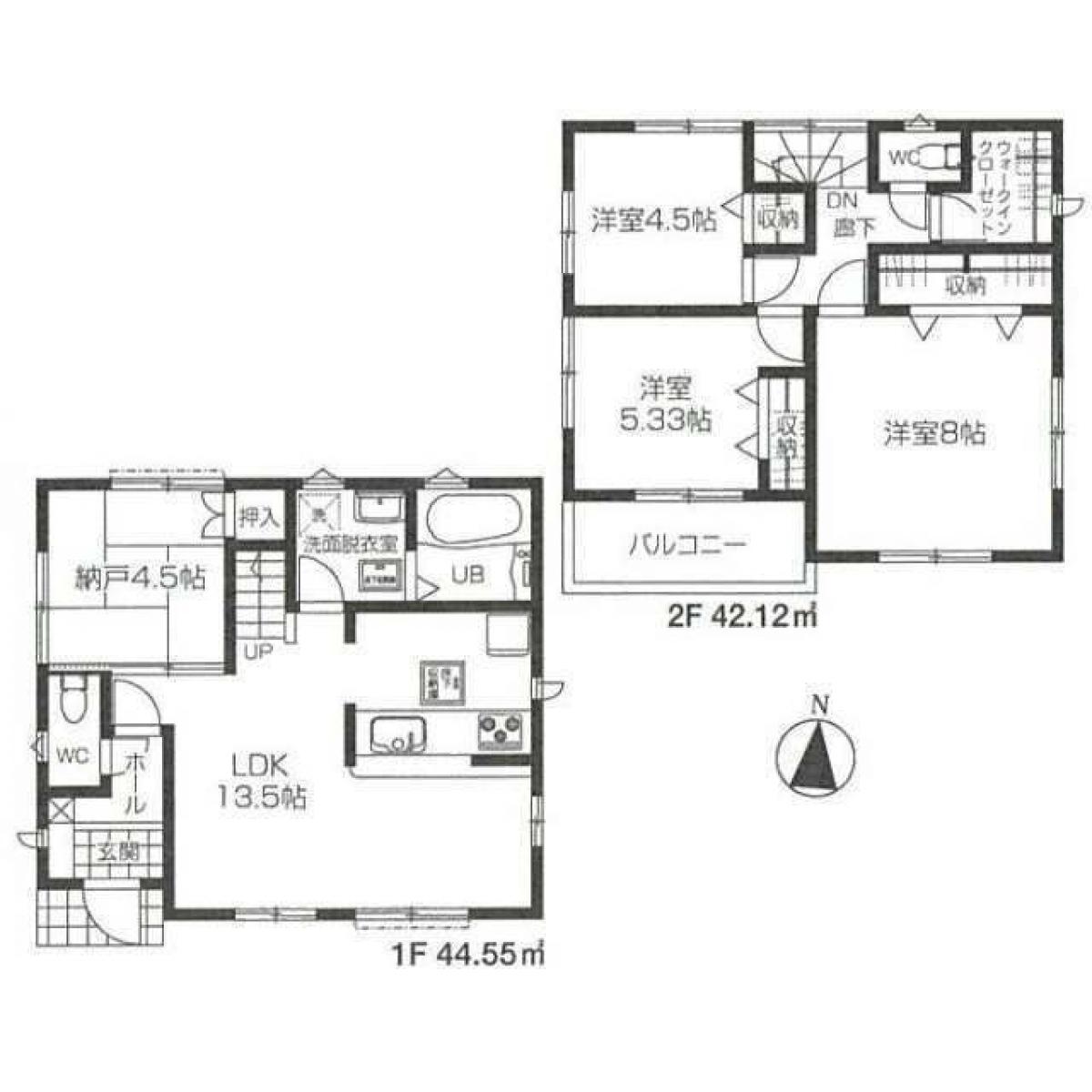 Picture of Home For Sale in Kodaira Shi, Tokyo, Japan