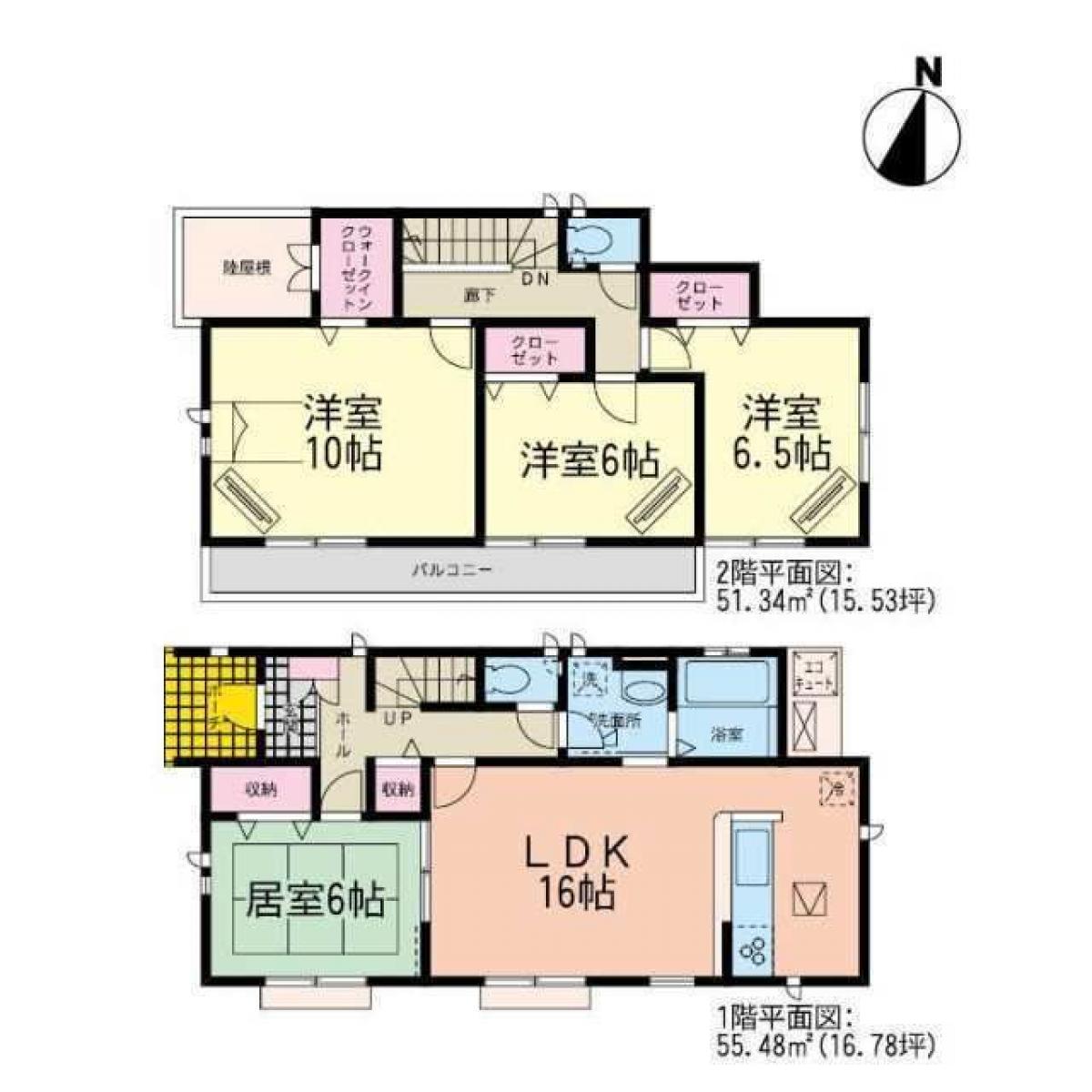 Picture of Home For Sale in Hachioji Shi, Tokyo, Japan