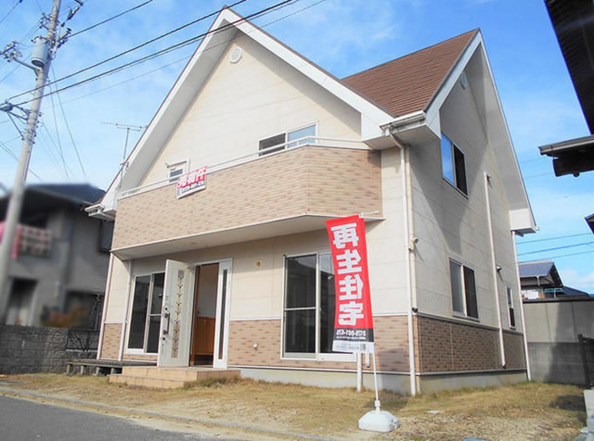 Picture of Home For Sale in Imabari Shi, Ehime, Japan