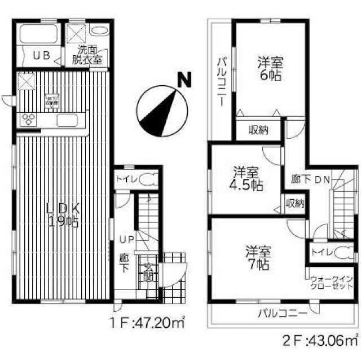 Picture of Home For Sale in Yokosuka Shi, Kanagawa, Japan