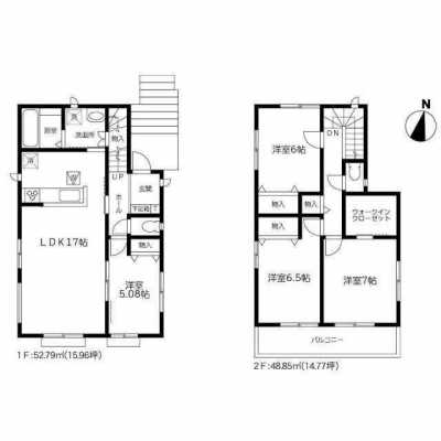 Home For Sale in Moriya Shi, Japan