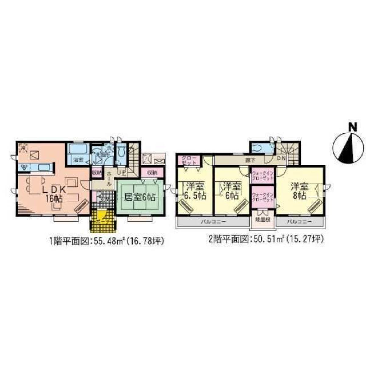 Picture of Home For Sale in Kakuda Shi, Miyagi, Japan