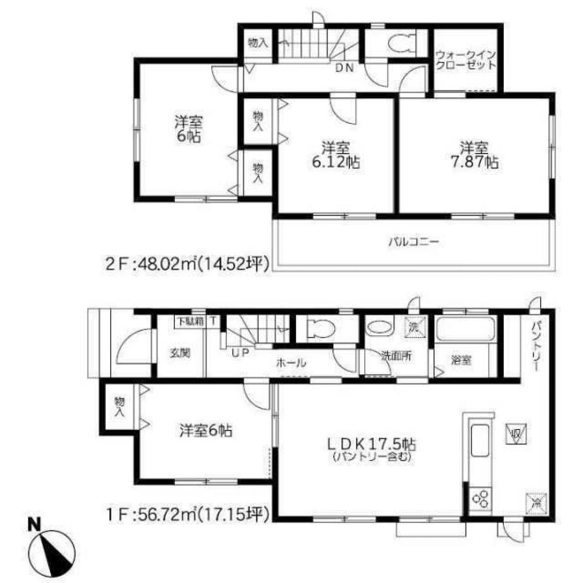 Picture of Home For Sale in Toride Shi, Ibaraki, Japan