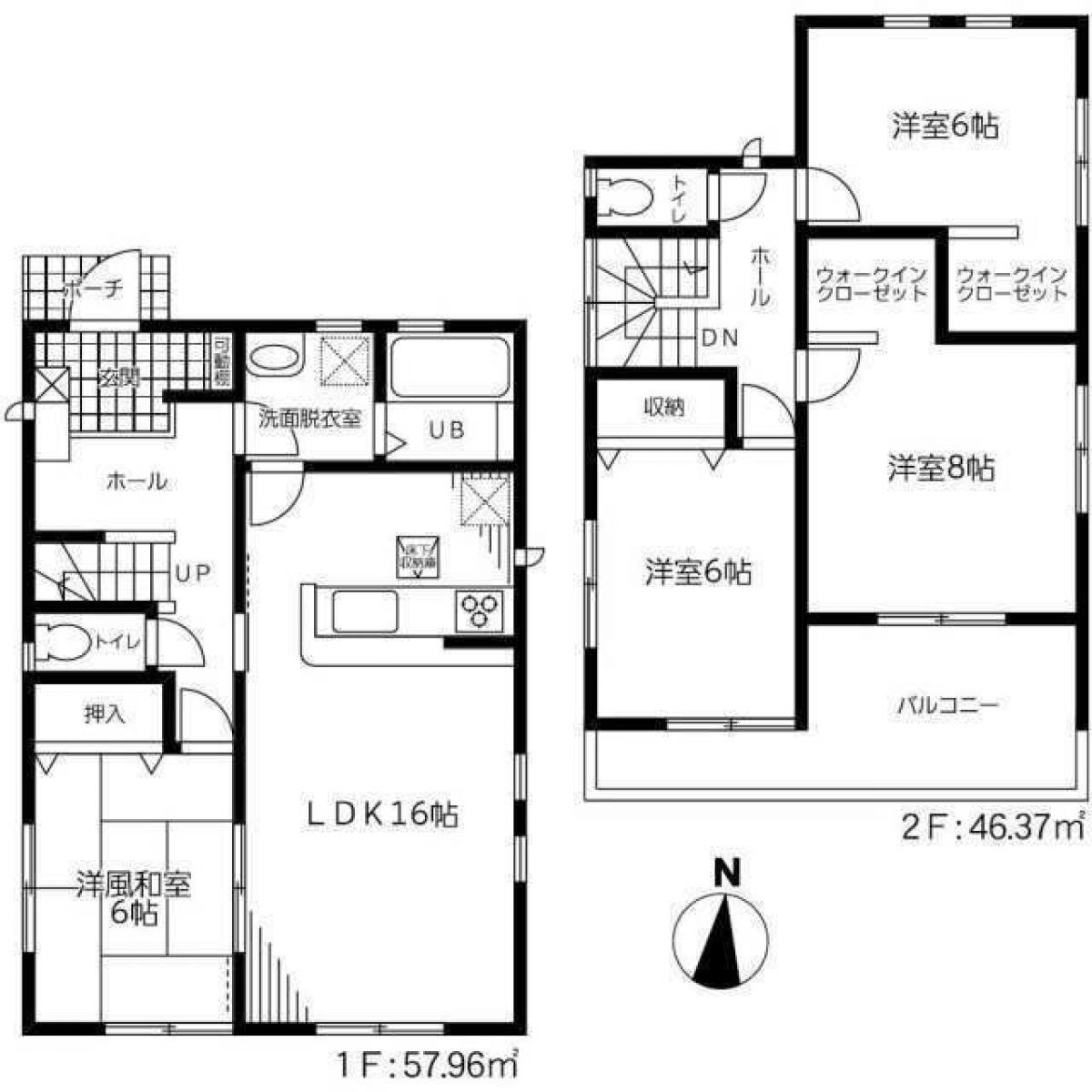 Picture of Home For Sale in Ichihara Shi, Chiba, Japan