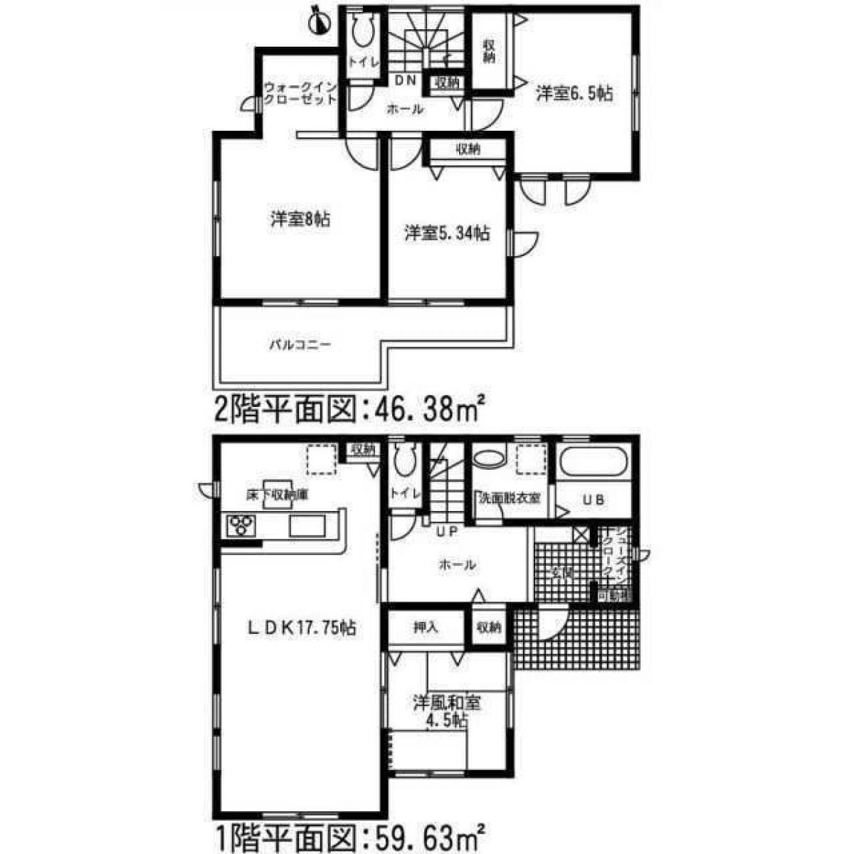 Picture of Home For Sale in Handa Shi, Aichi, Japan