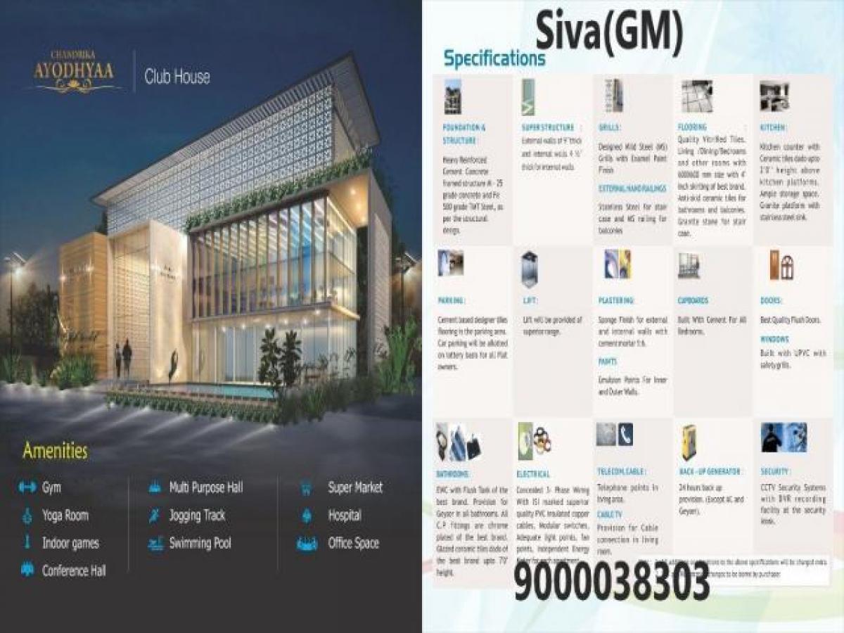 Picture of Home For Sale in Vijayawada, Andhra Pradesh, India