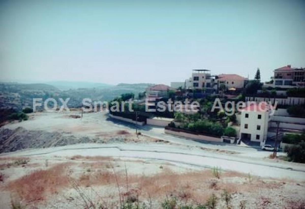 Picture of Residential Land For Sale in Agios Tychon, Limassol, Cyprus